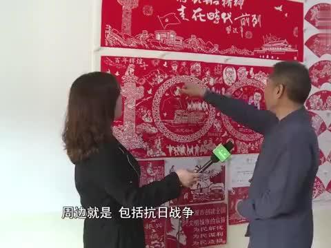 火柴人生存挑战