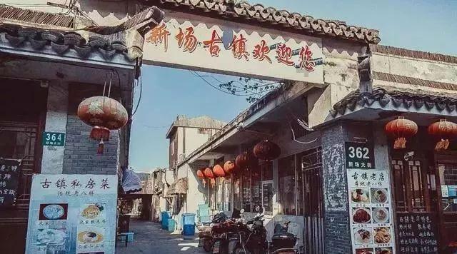 迷你高尔夫大挑战选关版