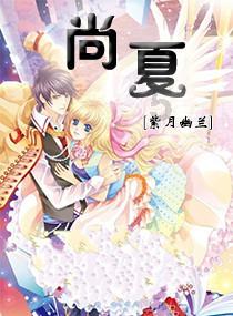 救援聪明男子